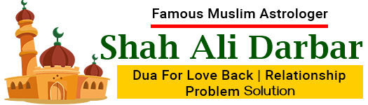 Astrologer Shah Ali Darbar Ji