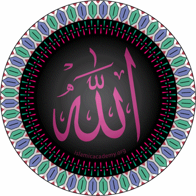 Muslim Astrologer Shah Ali Darbar Ji